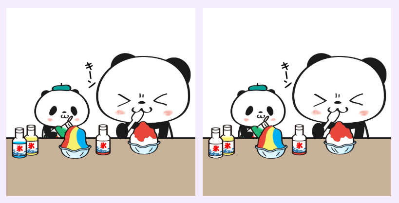 2025年7月前半　楽天お買い物マラソン 間違い探しの答えは？