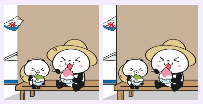 2025年8月後半　楽天お買い物マラソン 間違い探しの答えは？