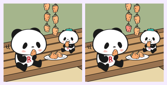 2025年11月前半　楽天お買い物マラソン 間違い探しの答えは？