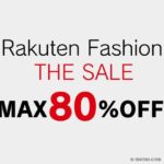 最大80％OFF！Rakuten Fashion THE SALEはいつ開催？