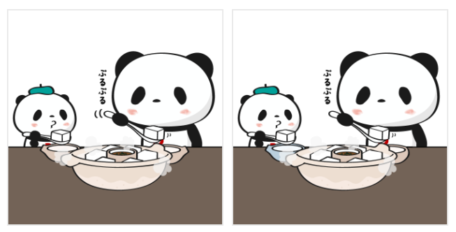 2026年2月前半　楽天お買い物マラソン 間違い探しの答えは？