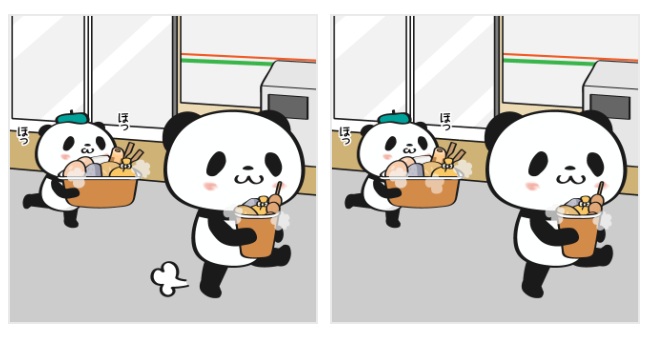  2026年2月後半　楽天お買い物マラソン 間違い探しの答えは？